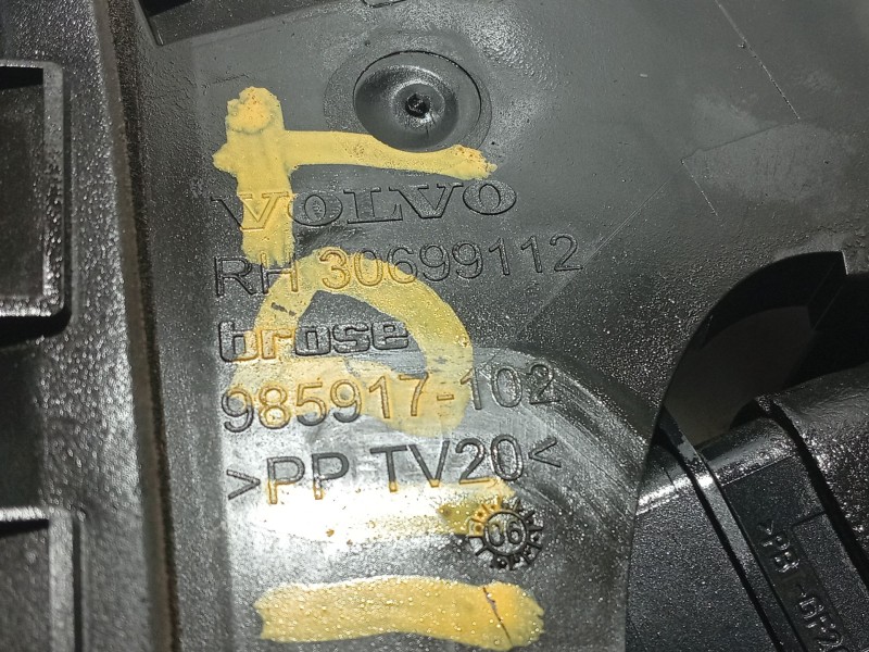 Recambio de cerradura puerta trasera derecha para volvo s40 berlina referencia OEM IAM 31253664  