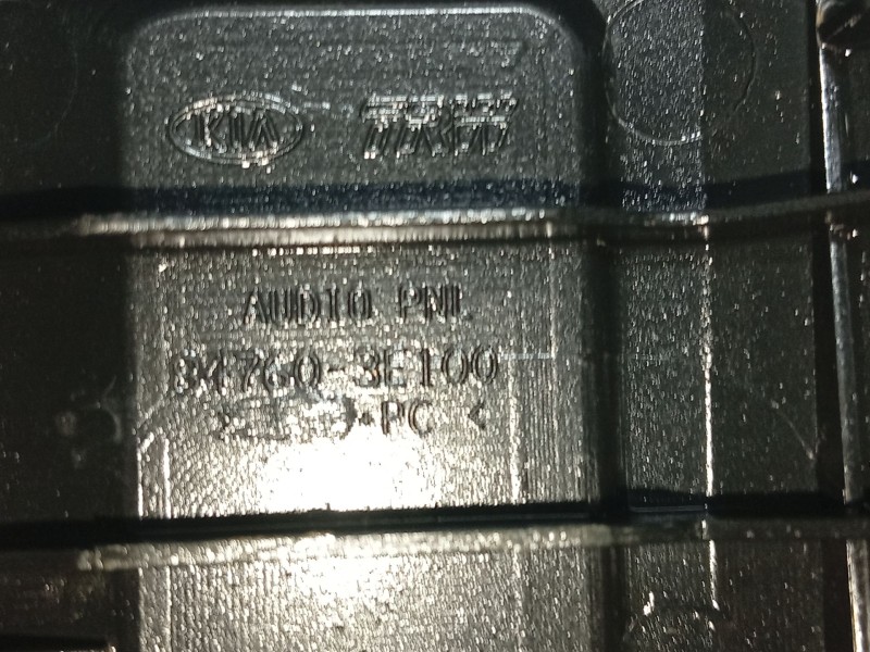 Recambio de moldura para kia sorento 2.5 crdi cat referencia OEM IAM   