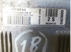 Recambio de centralita motor uce para daewoo matiz 0.8 cat   |   0.97 - 0.04 | 1997 - 2004 | 52 cv / 38 kw referencia OEM IAM 96 2