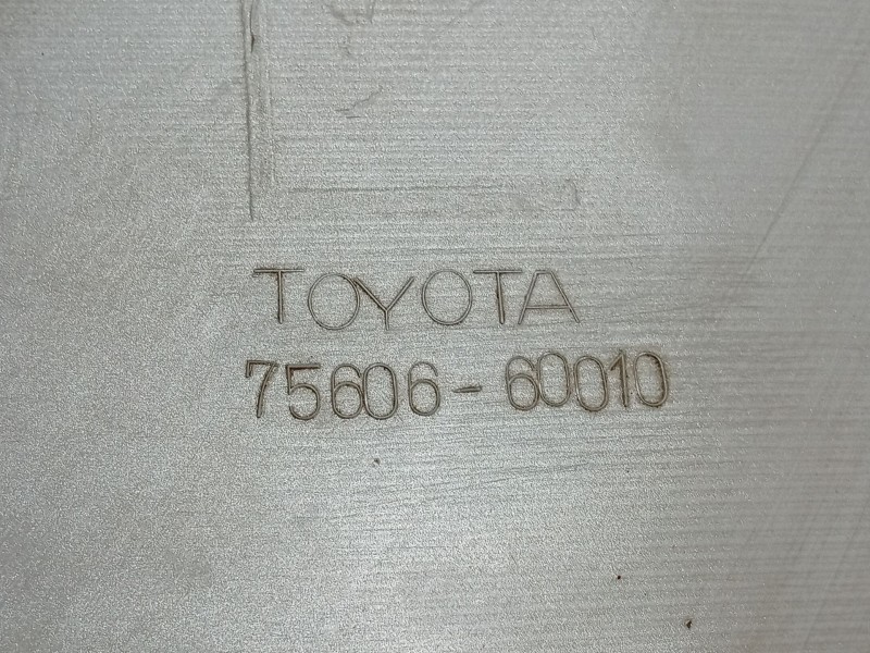 Recambio de moldura para toyota land cruiser (j9) td vx (5-ptas) kzj95 referencia OEM IAM   