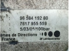 Recambio de bomba direccion para peugeot 407 (6d_) 1.6 hdi 110 (6d9hzc, 6d9hyc) referencia OEM IAM    2