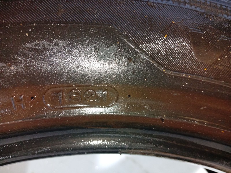 Recambio de neumatico para citroën c5 iii break (rw_) 2.0 hdi 140 referencia OEM IAM   