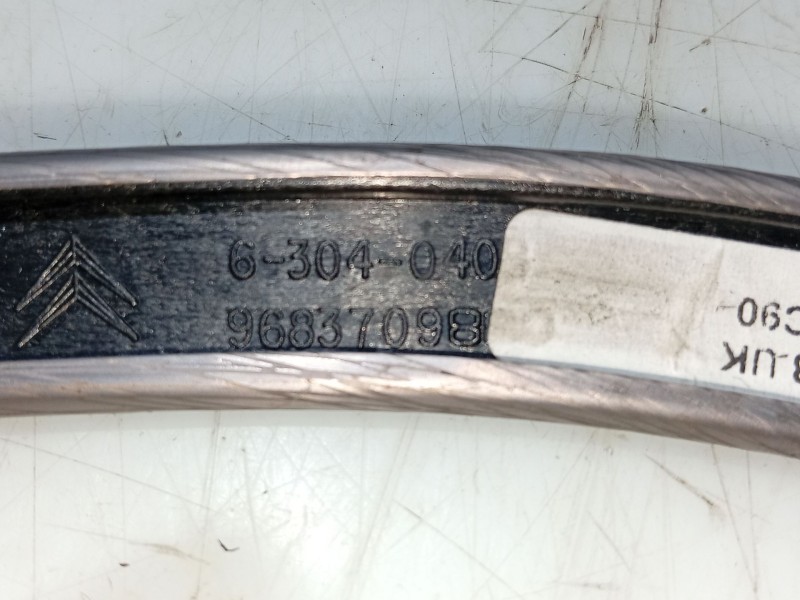Recambio de moldura para citroën c5 iii break (rw_) 2.0 hdi 140 referencia OEM IAM   