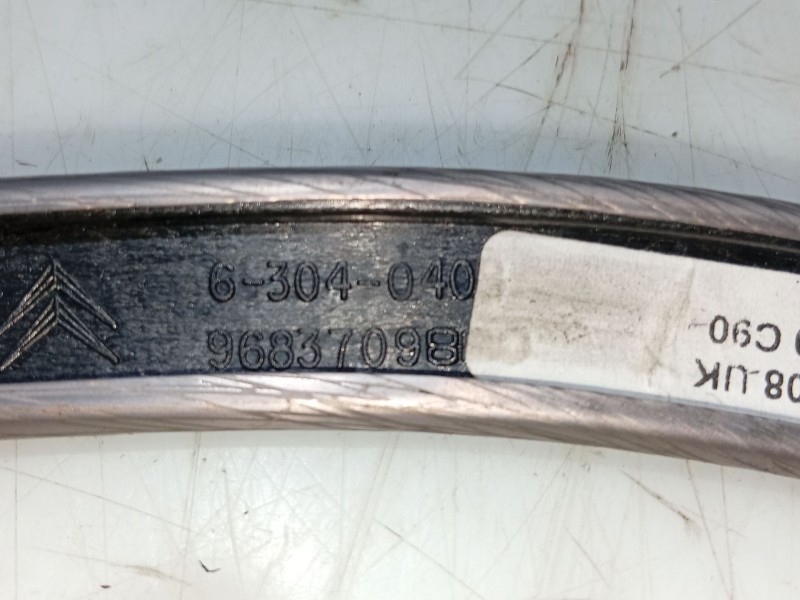 Recambio de moldura para citroën c5 iii break (rw_) 2.0 hdi 140 referencia OEM IAM   