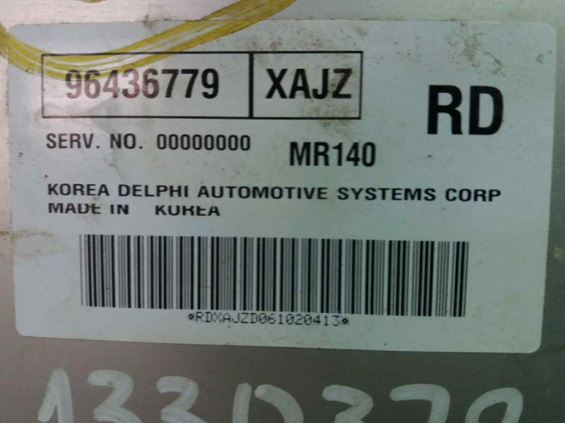 Recambio de centralita motor uce para chevrolet kalos    |   0.05 - 0.09 | 2005 - 2009 referencia OEM IAM 96436779 XAJZ MR140
