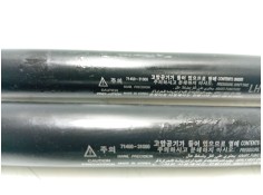 Recambio de amortiguadores maletero / porton para ssangyong actyon referencia OEM IAM    2