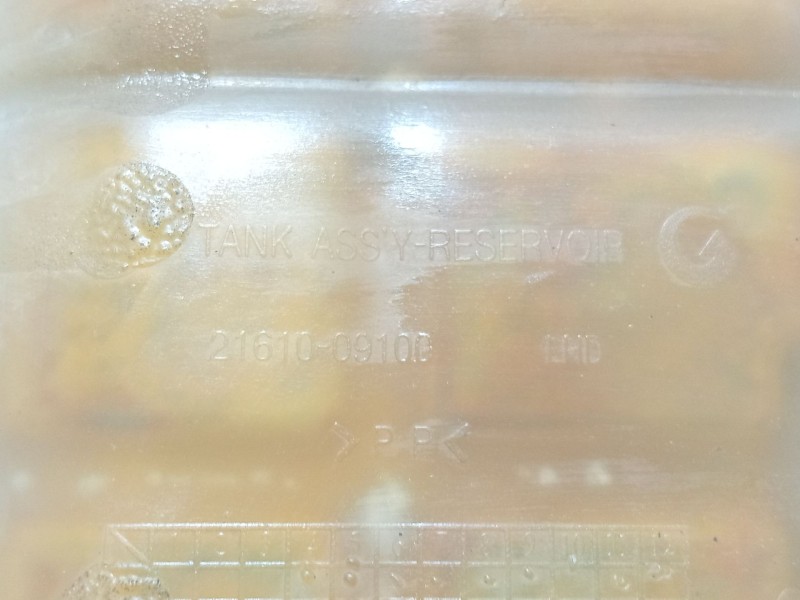 Recambio de deposito expansion para ssangyong actyon referencia OEM IAM 2161009101  