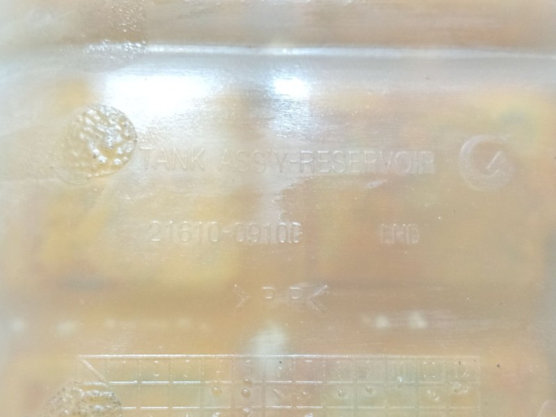 Recambio de deposito expansion para ssangyong actyon referencia OEM IAM 2161009101  