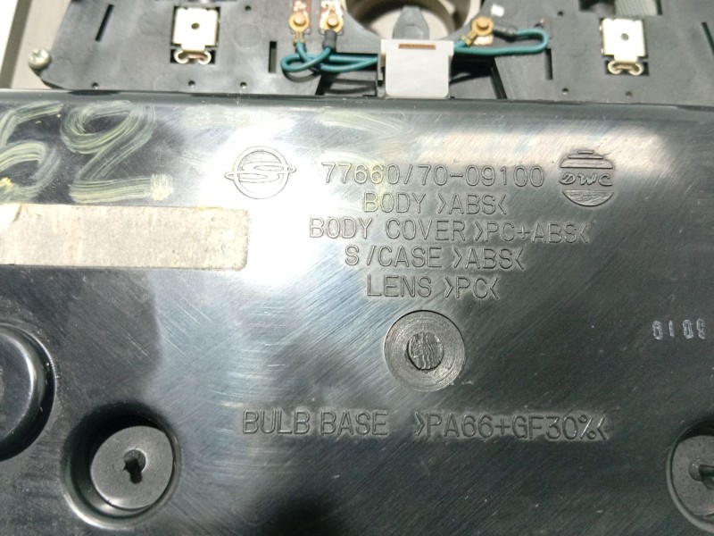 Recambio de luz interior para ssangyong actyon referencia OEM IAM 7767031010ABR  