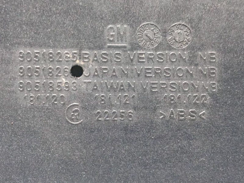 Recambio de moldura para opel astra f sedán (t92) 1.7 tds (f19, m19) referencia OEM IAM   