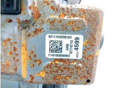 Recambio de columna direccion para chevrolet aveo hatchback (t300) 1.3 d referencia OEM IAM 42506580   2