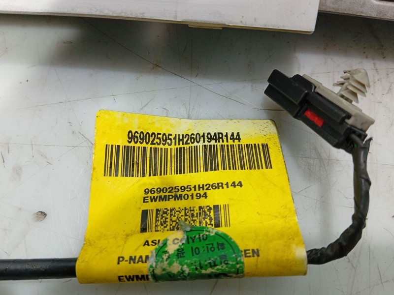 Recambio de moldura para chevrolet aveo hatchback (t300) 1.3 d referencia OEM IAM   