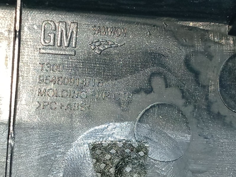 Recambio de moldura para chevrolet aveo hatchback (t300) 1.3 d referencia OEM IAM   