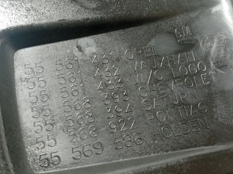 Recambio de tapa motor para opel corsa d (s07) 1.2 (l08, l68) referencia OEM IAM   