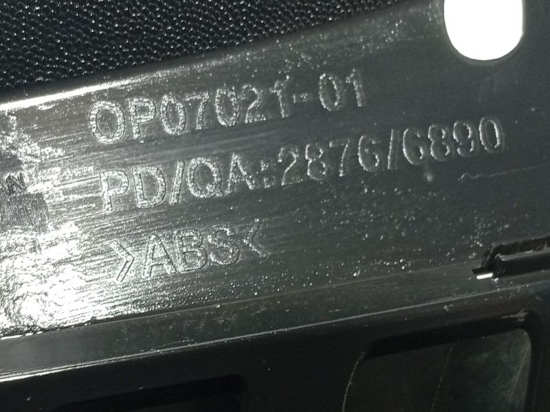 Recambio de moldura para opel astra h (a04) 1.7 cdti (l48) referencia OEM IAM   