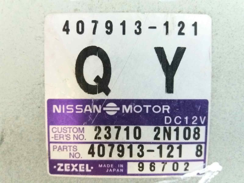 Recambio de centralita motor uce para nissan almera (n15) gx   |   07.95 - 12.00 | 1995 - 2000 | 75 cv / 55 kw referencia OEM IA