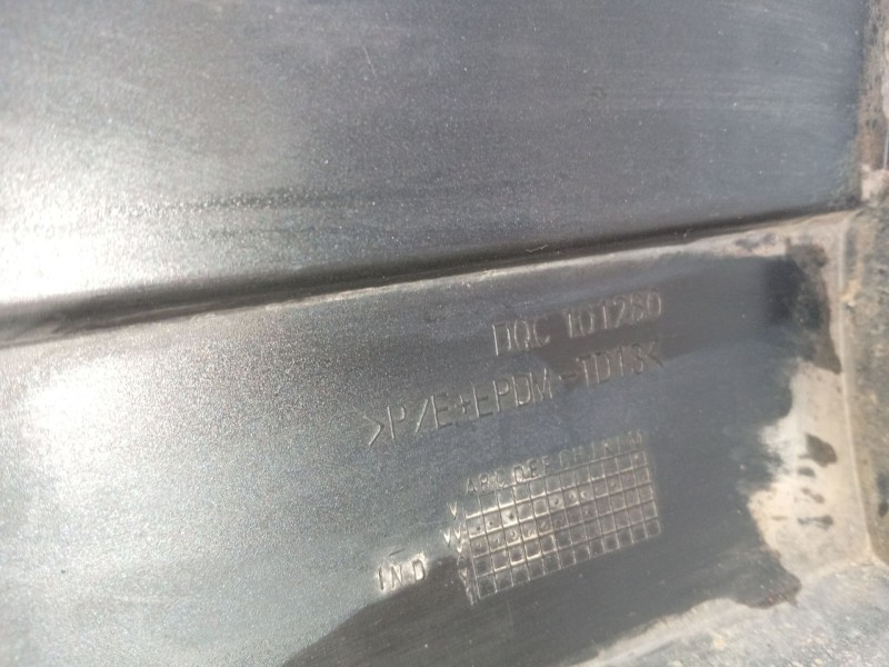 Recambio de paragolpes trasero para rover 75 (rj) 2.0 cdt referencia OEM IAM DQC000041LML  