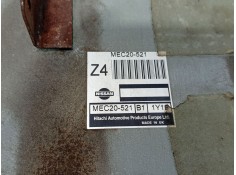 Recambio de centralita motor uce para nissan primera hatchback (p11) 1.6 16v referencia OEM IAM 23710AU01B   2