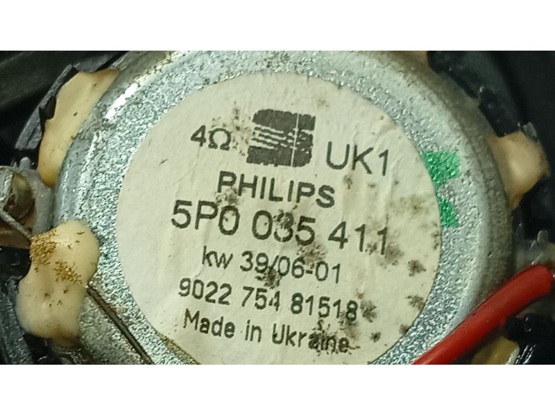 Recambio de maneta interior delantera derecha para seat leon (1p1) 2.0 tdi 16v referencia OEM IAM 5P0837114B1UQ / 3B0837207GGRU 