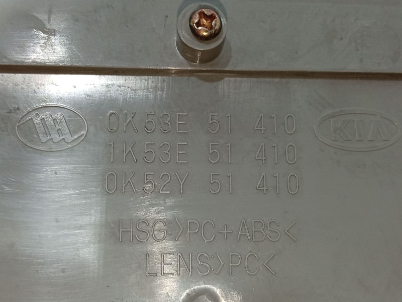 Recambio de luz interior para kia carnival ii (gq) 2.9 crdi referencia OEM IAM   