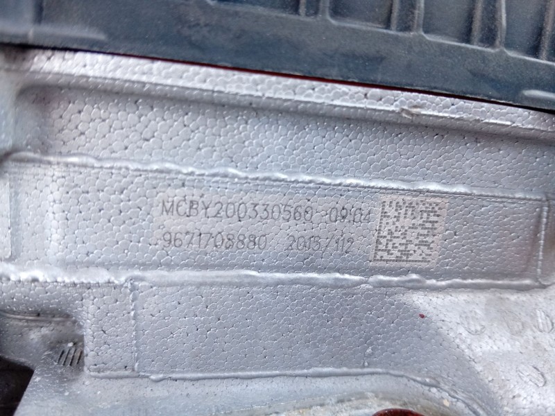 Recambio de motor completo para peugeot 208 referencia OEM IAM HMZ  