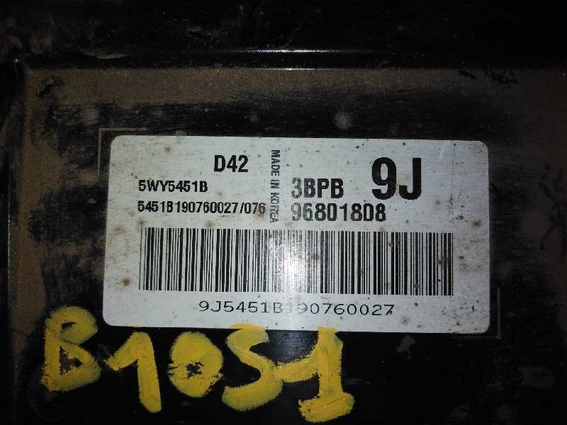 Recambio de centralita motor uce para  referencia OEM IAM 96801808 5WY5451B 