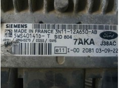 Recambio de centralita motor uce para ford fusion (cbk) trend   |   06.02 - 12.06 | 2002 - 2006 | 68 cv / 50 kw referencia OEM I 2