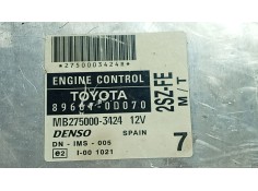 Recambio de centralita motor uce para toyota yaris (_p1_) 1.3 (scp12_, scp13_) referencia OEM IAM    2