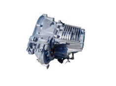 Recambio de caja cambios para citroën c5 iii break (rw_) 2.0 hdi 140 referencia OEM IAM 20MB25 1637303080 223291 2