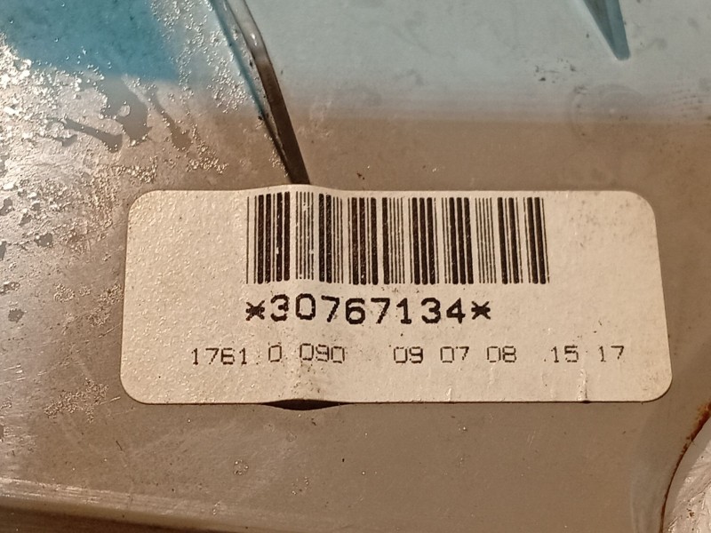 Recambio de luz interior para volvo v50 (545) 2.0 d referencia OEM IAM   