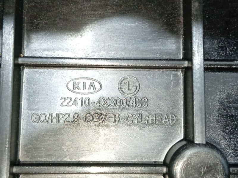 Recambio de tapa balancines para kia carnival ii (gq) 2.9 crdi referencia OEM IAM   