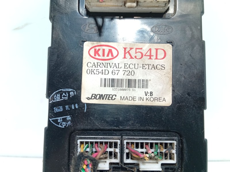 Recambio de modulo electronico para kia carnival ii (gq) 2.9 crdi referencia OEM IAM   