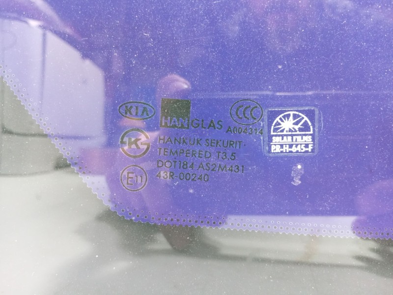 Recambio de luna trasera derecha para kia carnival ii (gq) 2.9 crdi referencia OEM IAM   