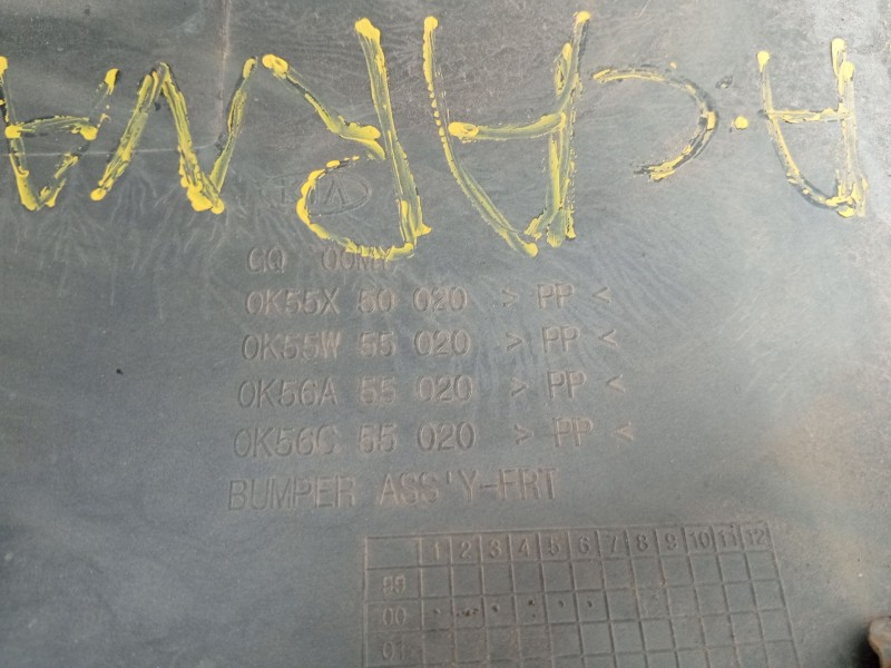 Recambio de paragolpes delantero para kia carnival ii (gq) 2.9 crdi referencia OEM IAM OK55X5020  