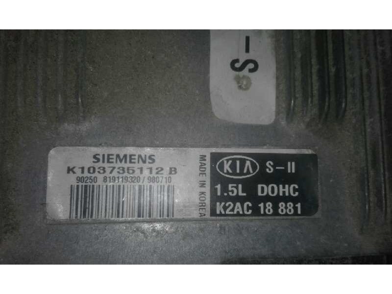 Recambio de centralita motor uce para daewoo nubira berlina    |   0.97 - 0.04 | 1997 - 2004 referencia OEM IAM   