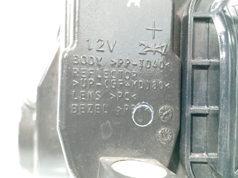 Recambio de faro derecho para ford mondeo iv (ba7) 2.0 tdci referencia OEM IAM 1812688 / 1893202  