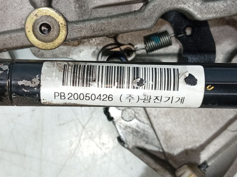 Recambio de palanca freno de mano para ssangyong rodius i 2.7 xdi referencia OEM IAM   