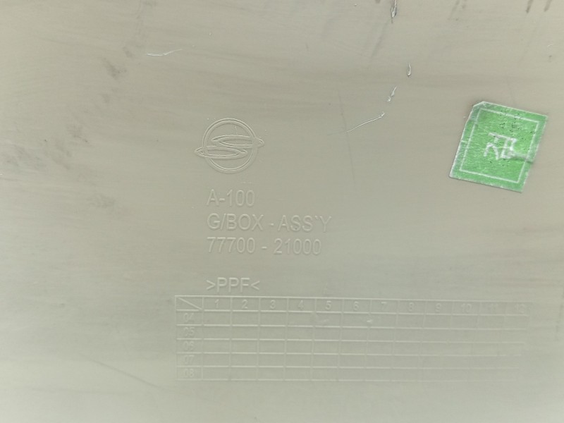 Recambio de guantera para ssangyong rodius i 2.7 xdi referencia OEM IAM 7770021000EAJ  