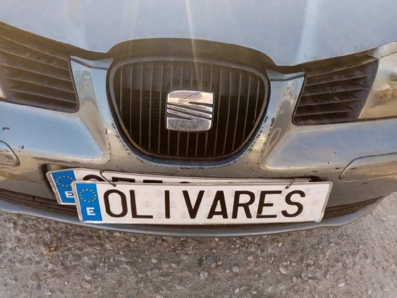 Recambio de rejilla delantera para seat ibiza (6l1) referencia OEM IAM 170-71  
