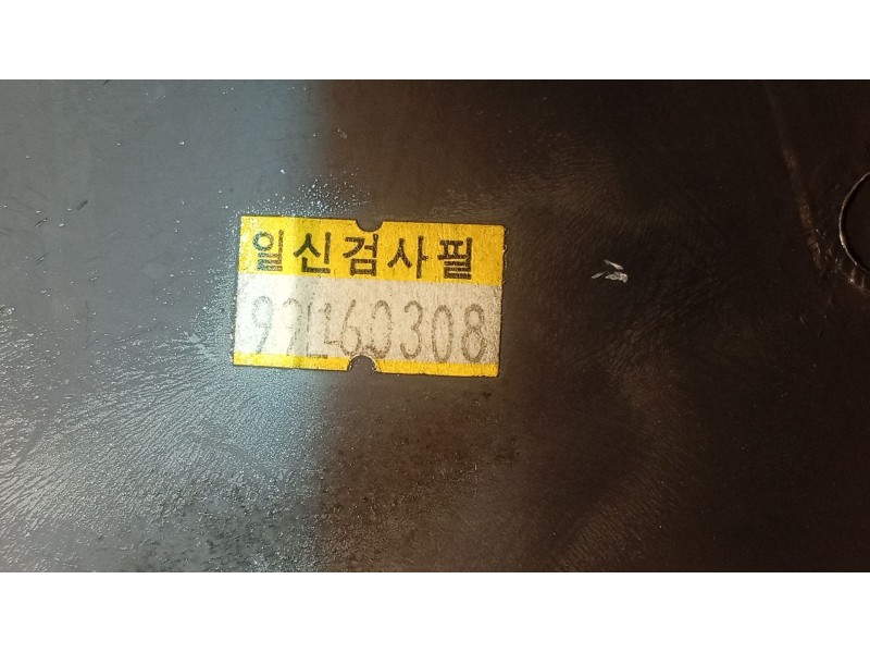 Recambio de guantera para ssangyong korando 2.3 turbodiesel cat referencia OEM IAM   