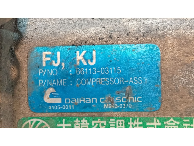 Recambio de compresor aire acondicionado para ssangyong korando 2.3 turbodiesel cat referencia OEM IAM   