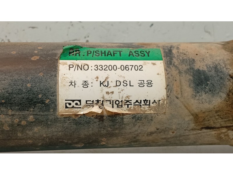 Recambio de cardan trasero para ssangyong korando 2.3 turbodiesel cat referencia OEM IAM   