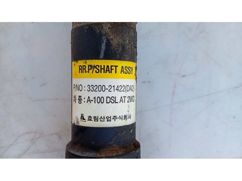 Recambio de cardan trasero para ssangyong rodius i 2.7 xdi referencia OEM IAM 3320021415  