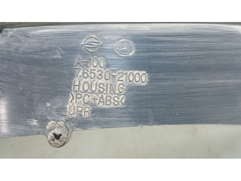 Recambio de posavasos para ssangyong rodius i 2.7 xdi referencia OEM IAM   