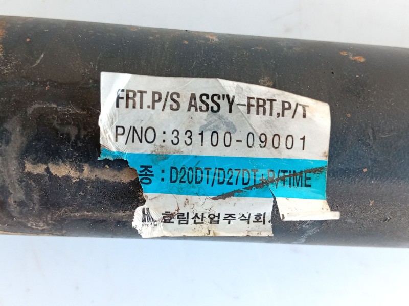 Recambio de cardan delantero para ssangyong kyron 200 xdi limited referencia OEM IAM   