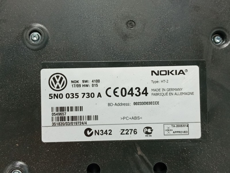 Recambio de modulo electronico para volkswagen passat b6 variant (3c5) 2.0 tdi referencia OEM IAM   