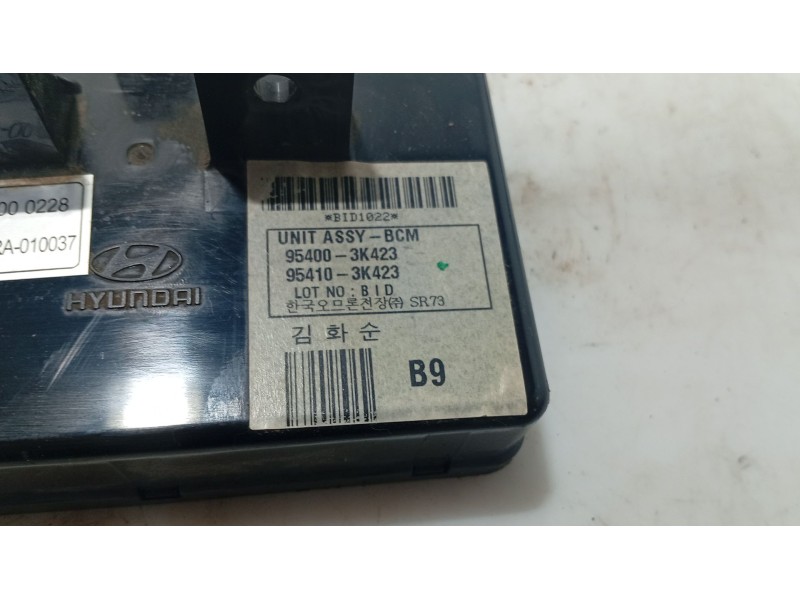 Recambio de modulo electronico para hyundai sonata v (nf) 2.0 crdi referencia OEM IAM   