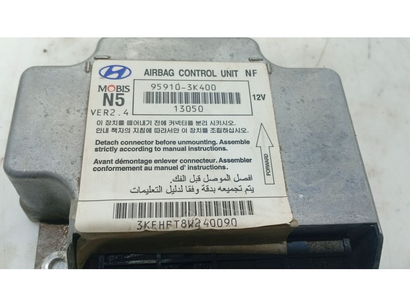 Recambio de centralita airbag para hyundai sonata v (nf) 2.0 crdi referencia OEM IAM   