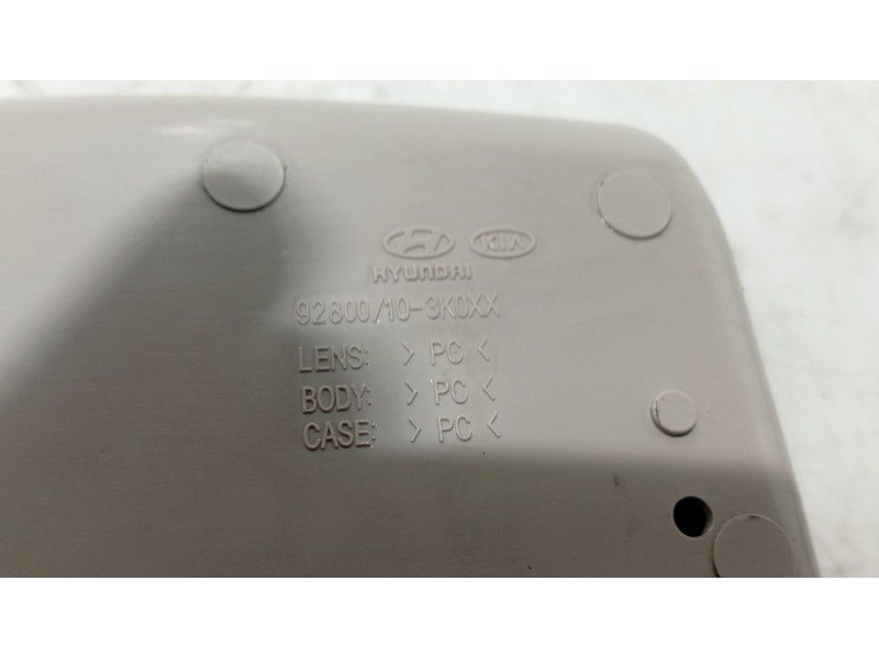 Recambio de luz interior para hyundai sonata v (nf) 2.0 crdi referencia OEM IAM   