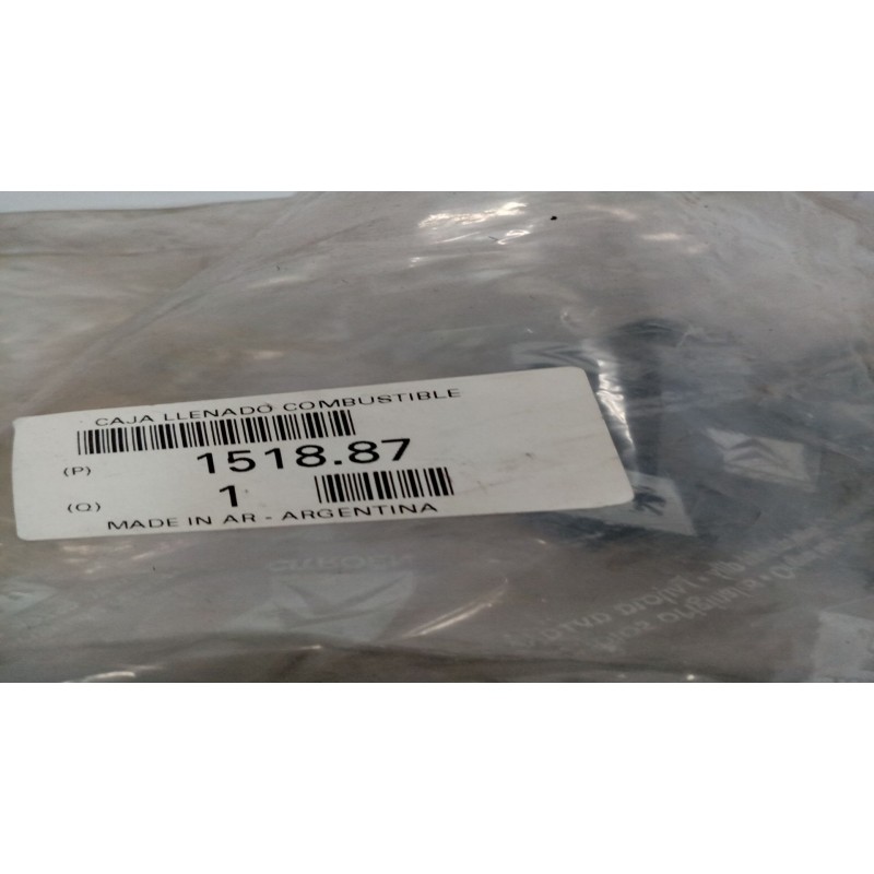 Recambio de tapa exterior combustible para  referencia OEM IAM 151887 965491878001  Recambio de tapa exterior combustible para  referencia OEM IAM 151887 965491878001